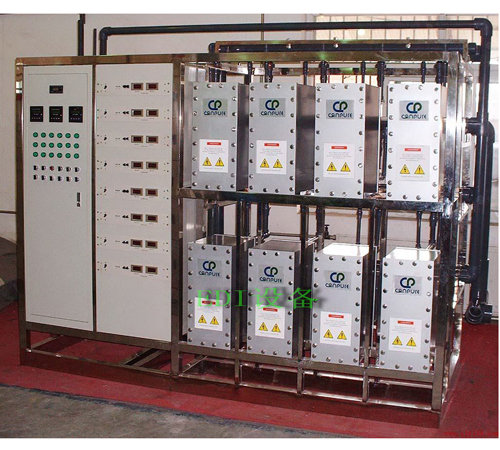 EDI超純水設(shè)備